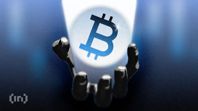 Binance Research Found One Number That Separates Strong Bitcoin Rallies From Weak Ones