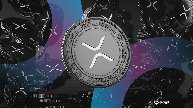 The 'Largest Pure-Play' XRP Treasury Is About to Go Public