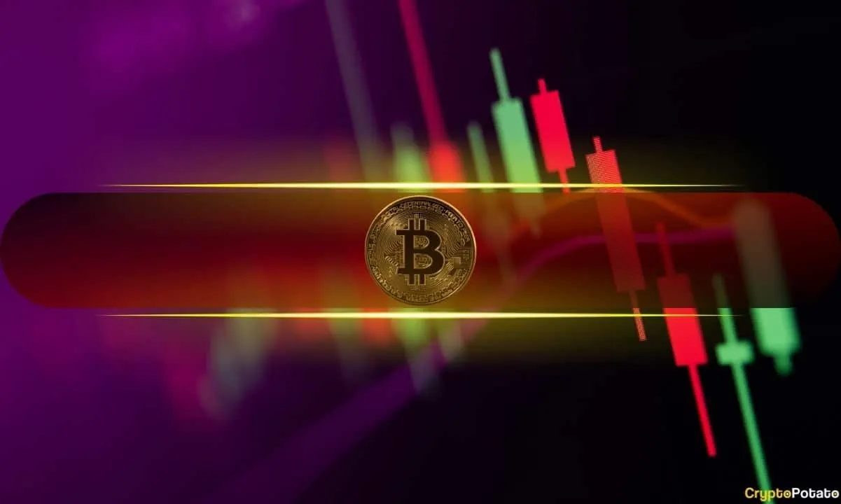 Major Bitcoin ETF Inflows Fail to Stop BTC From Sliding Further: Market Watch