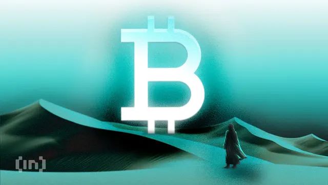 US Treasury Buys $6 Billion of Bonds as Bitcoin Battles 24-Year-High Yields