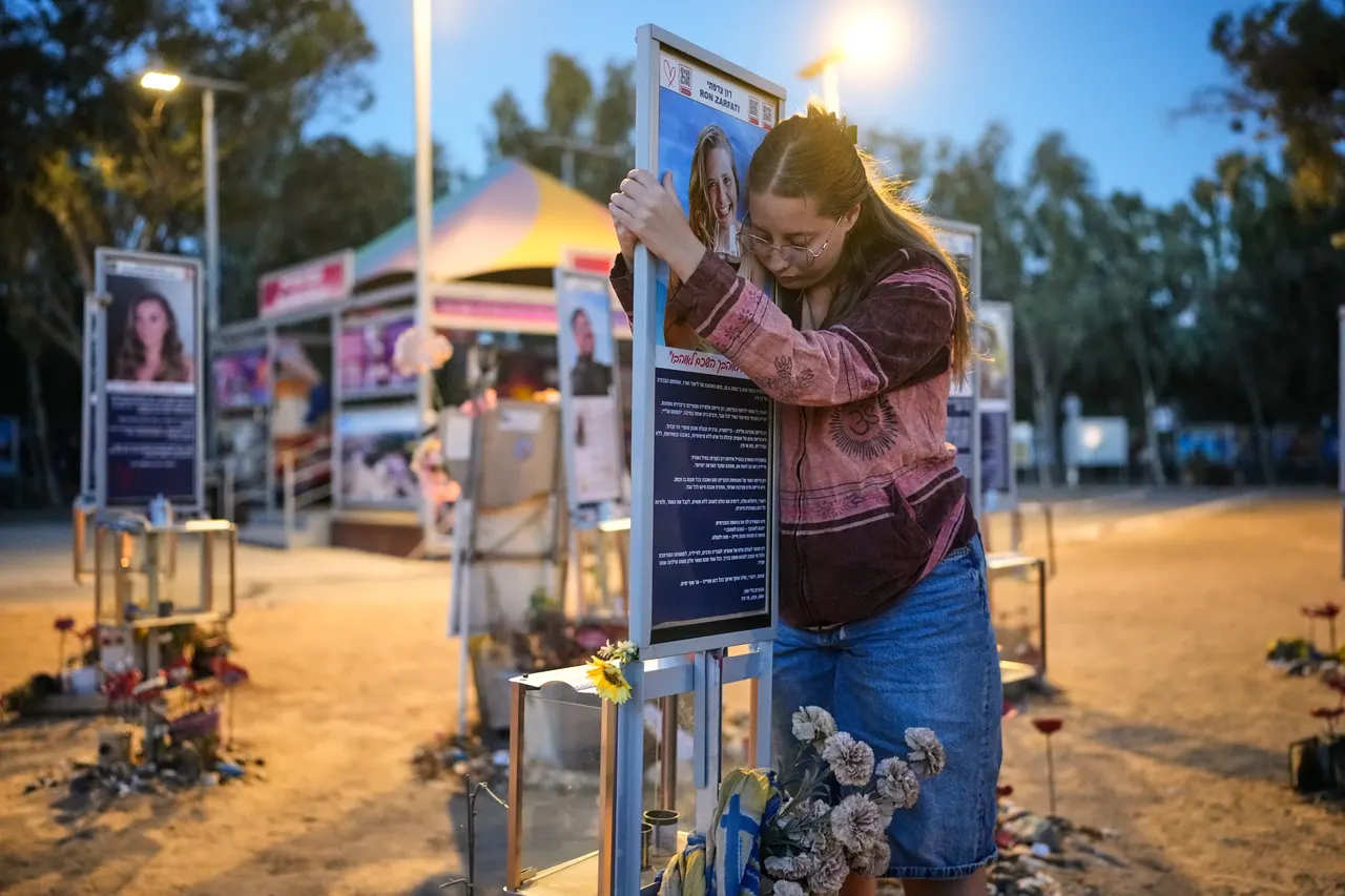 Israelis mourn on the anniversary of the Oct. 7 as Palestinians grapple with war it sparked