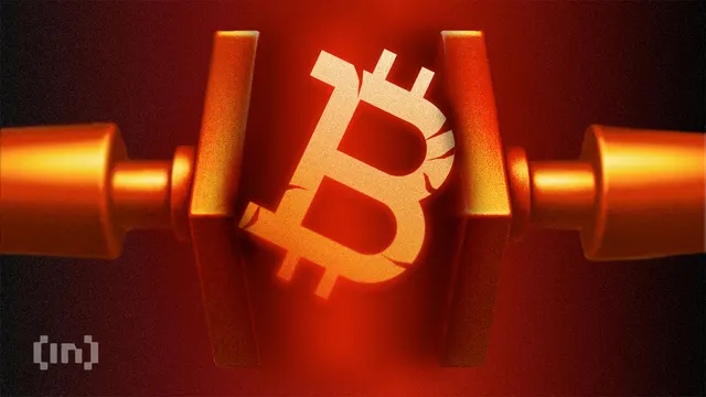 Bitcoin Slide Wipes Out Over $400 Million in Crypto Longs: Reset or Warning?