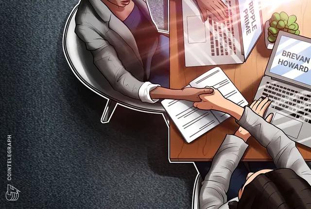 Ripple expands Brevan Howard deal with prime brokerage services