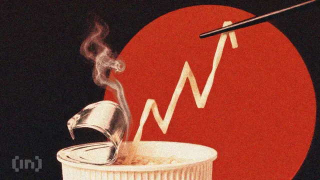 French Bond Crisis: Will Japan's October 8 Data Spill Into Bitcoin?