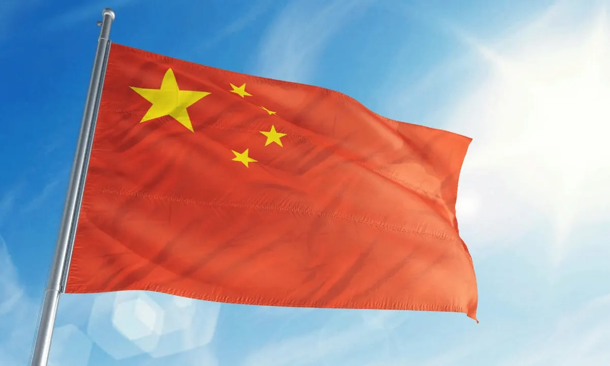 China’s Gold Buying Spree Accelerates as Central Banks Keep Stockpiling Bullion