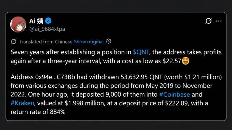 Quant Price Hit $373 This Week Then a 2019 Whale Cashed out $2 Million