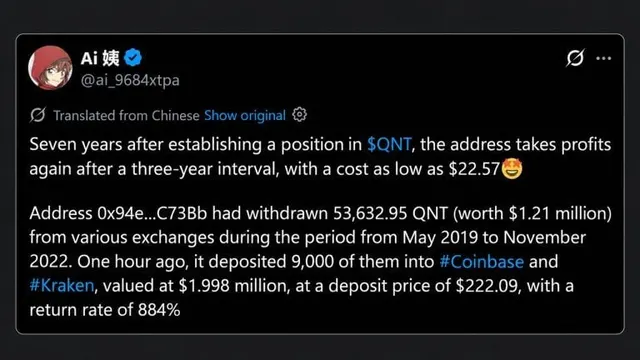Quant Price Hit $373 This Week Then a 2019 Whale Cashed out $2 Million