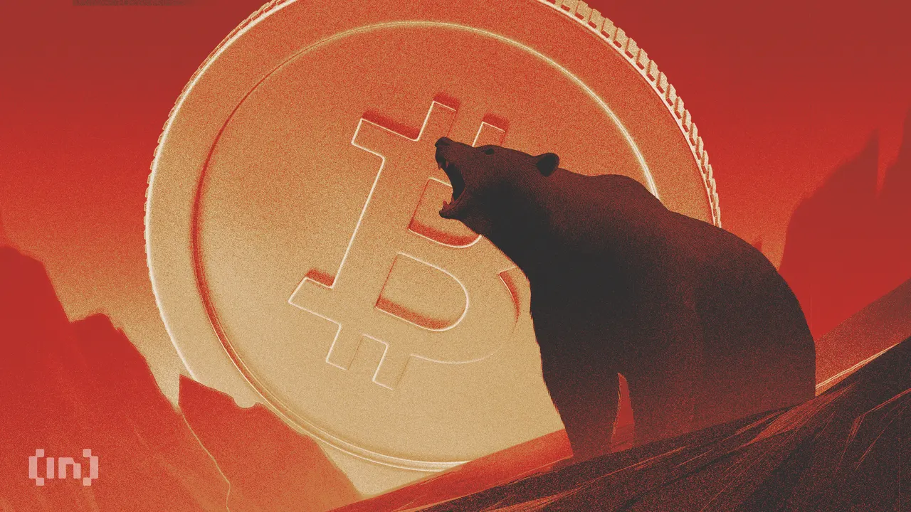 Bitcoin Price Erases Two-Day Gains After $85,000 Rejection: Will it Fall to $80,000?